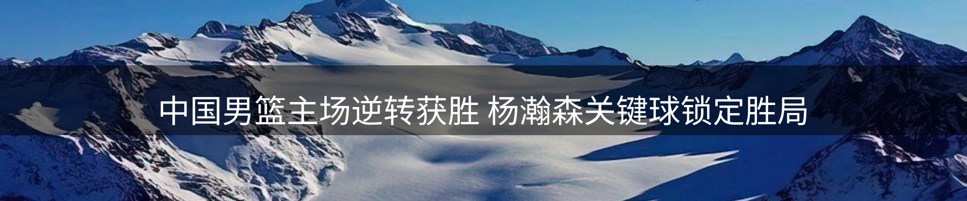 每日盘点