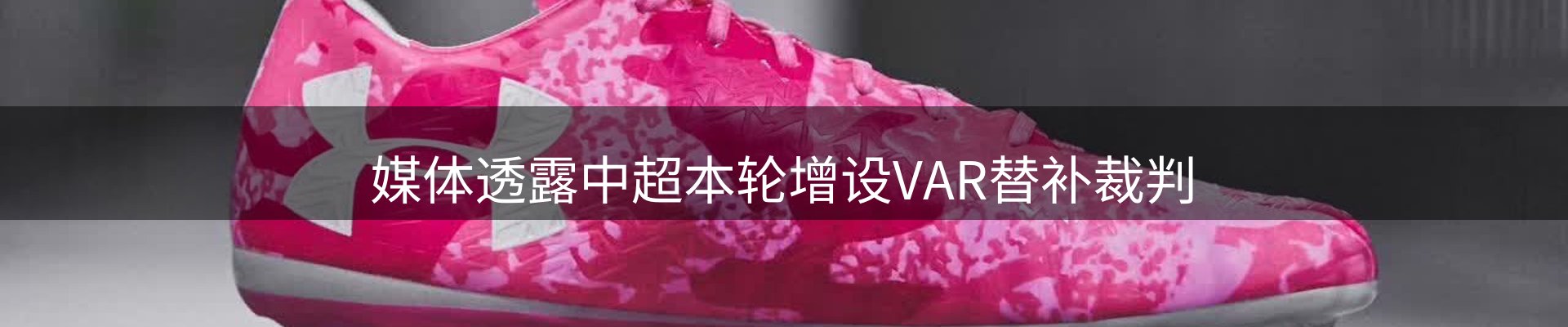 每日盘点