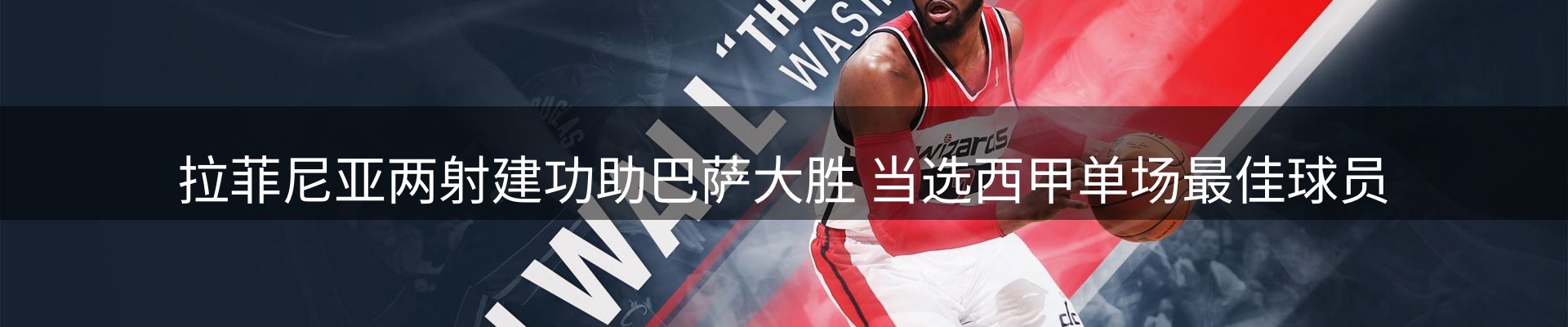 每日盘点