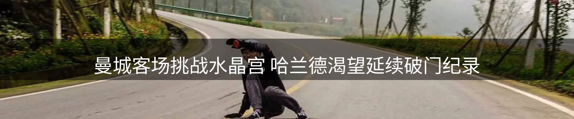 每日盘点