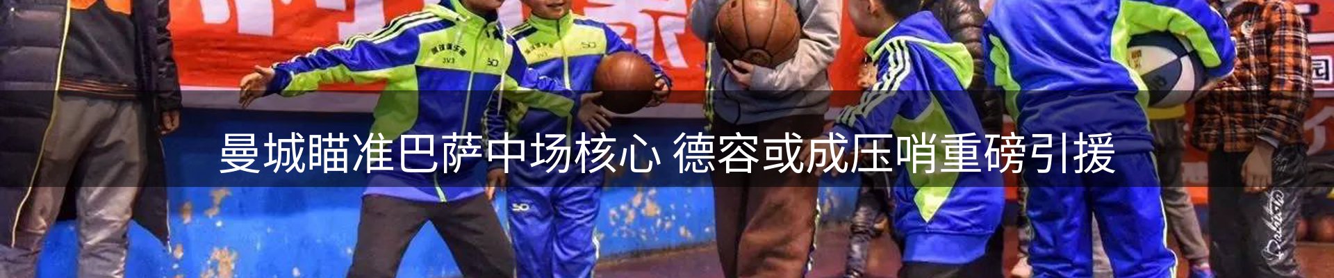 每日盘点