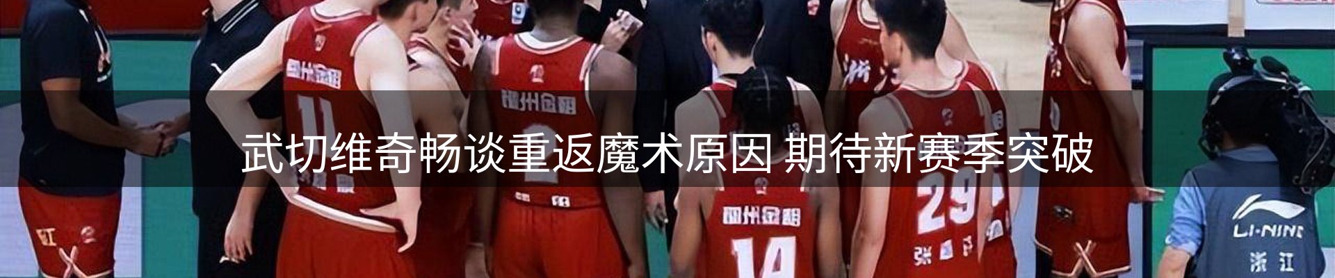 每日盘点