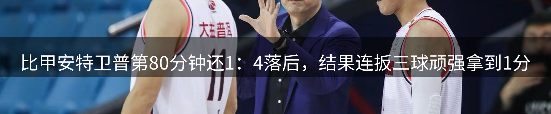 每日盘点