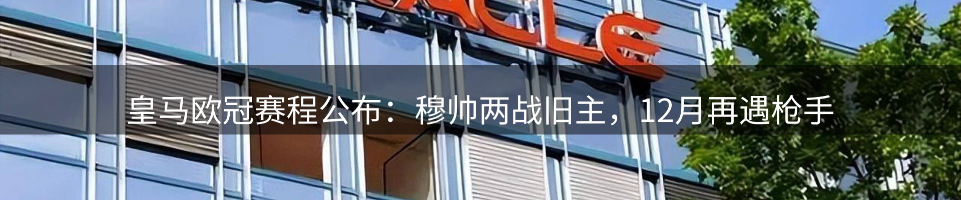 每日盘点