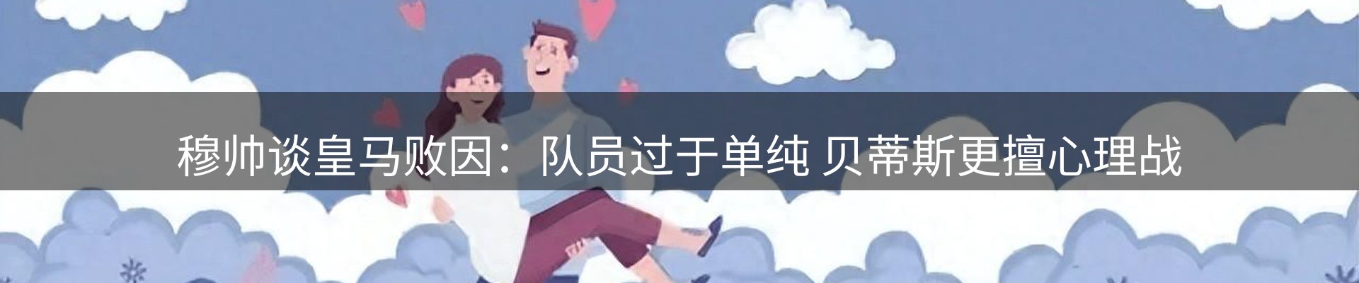 每日盘点