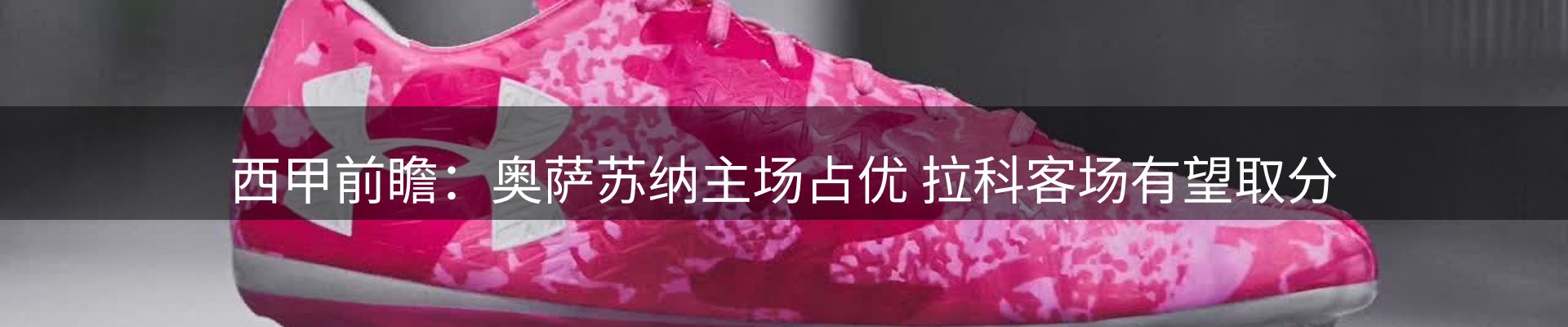 每日盘点