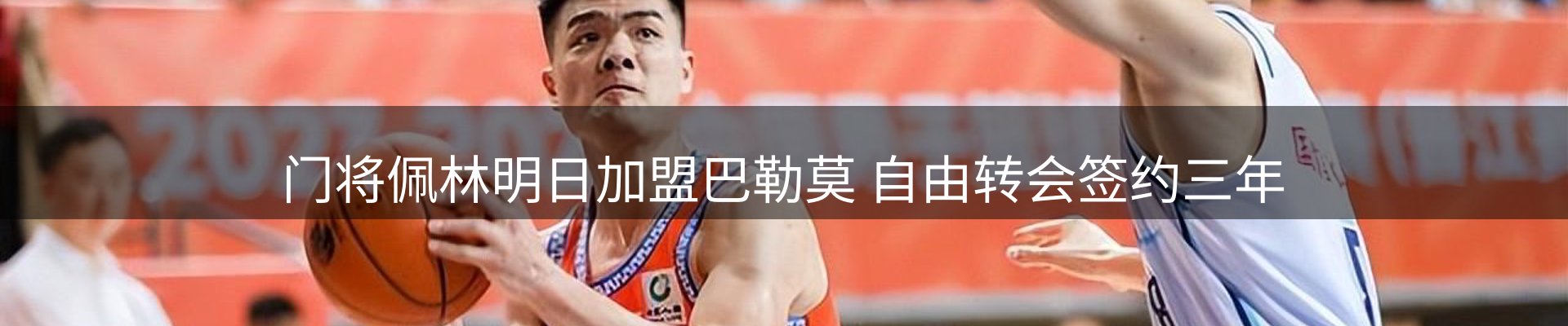 每日盘点